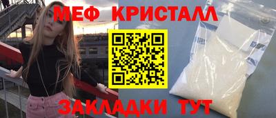 гидропоника Среднеуральск