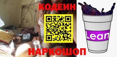 гидропоника Среднеуральск