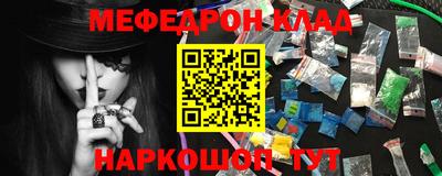 гидропоника Среднеуральск