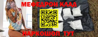 гидропоника Среднеуральск