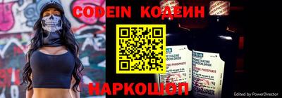 дживик Ставрополь