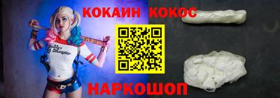 гидропоника Среднеуральск