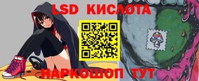 гидропоника Среднеуральск