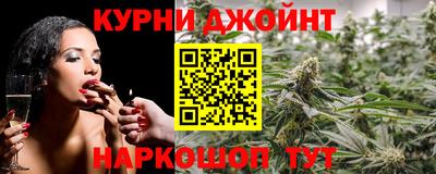 дживик Ставрополь