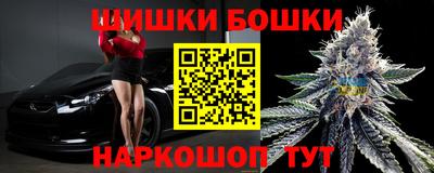 стаф Старая Купавна