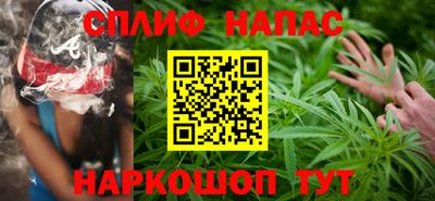 дживик Ставрополь