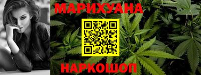 гидропоника Среднеуральск