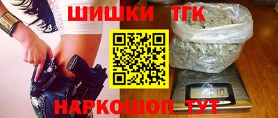 дживик Ставрополь