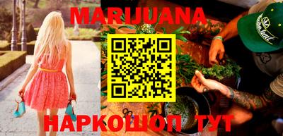 дживик Ставрополь