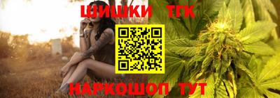 стаф Старая Купавна