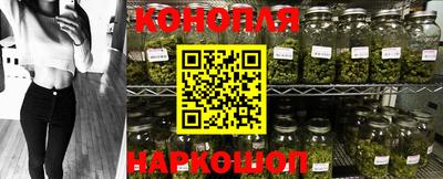 гидропоника Среднеуральск