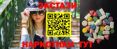 гидропоника Среднеуральск