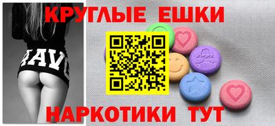 стаф Старая Купавна