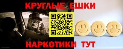 дживик Ставрополь