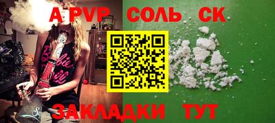 гидропоника Среднеуральск