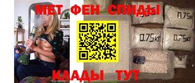 стаф Старая Купавна