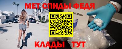 гидропоника Среднеуральск