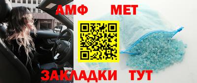 дживик Ставрополь