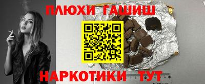 гидропоника Среднеуральск