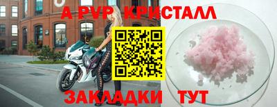 гидропоника Среднеуральск