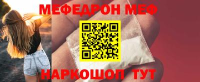 стаф Старая Купавна