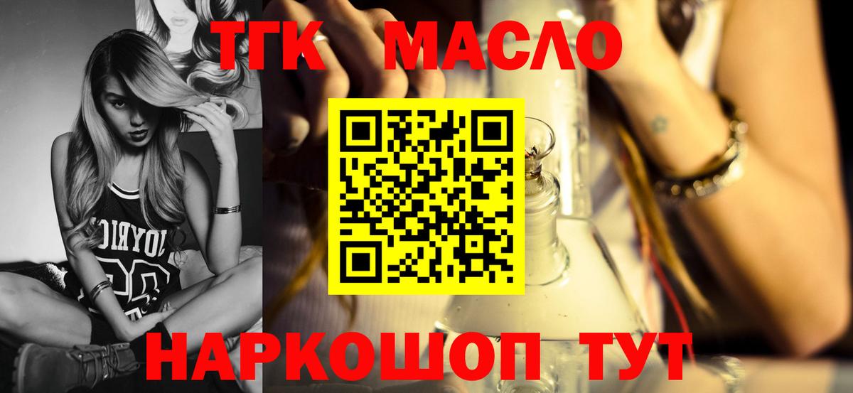 Артём  ТГК Wax  Вход с VPN 